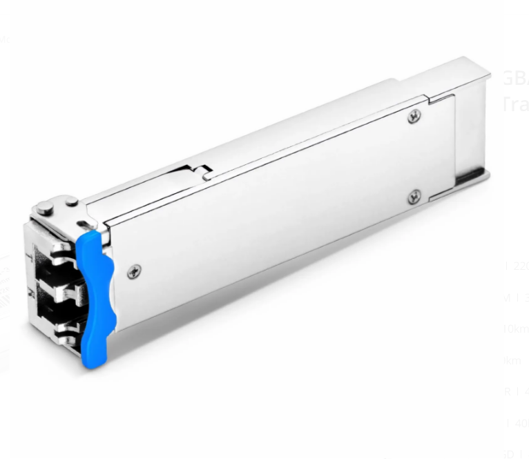 Cisco Compatible 10GBASE-LRM XFP 1310nm 2km Duplex LC SMF Transceiver Module