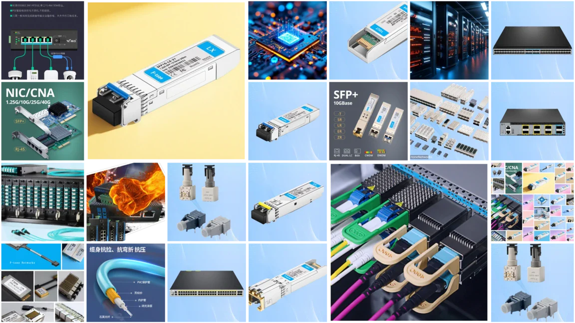 F-tone Networks Product