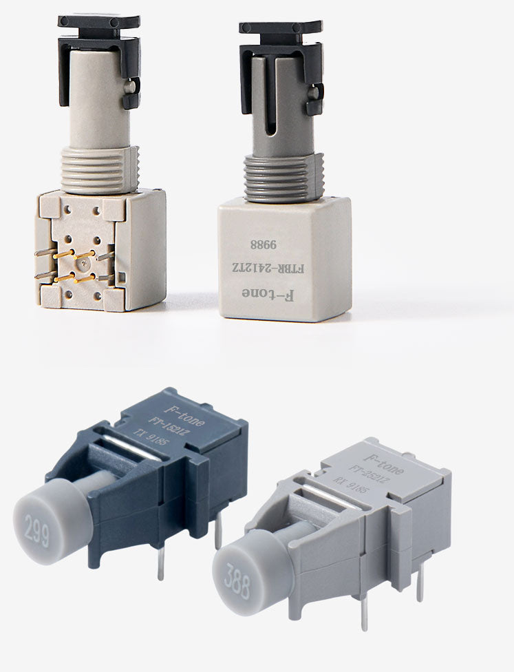 Avago/Broadcom Compatible