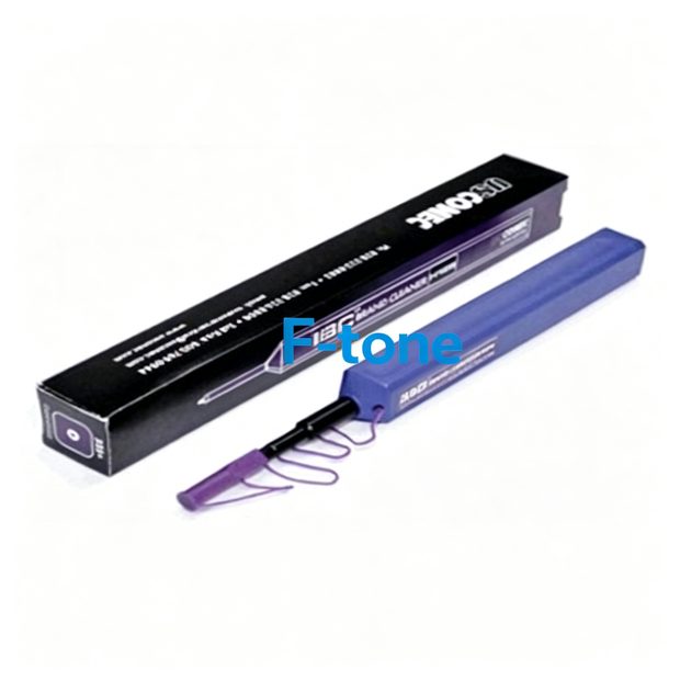 ibc-cleaner-h125