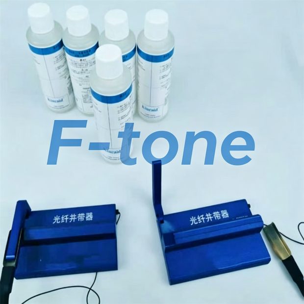 ft-bxq-1