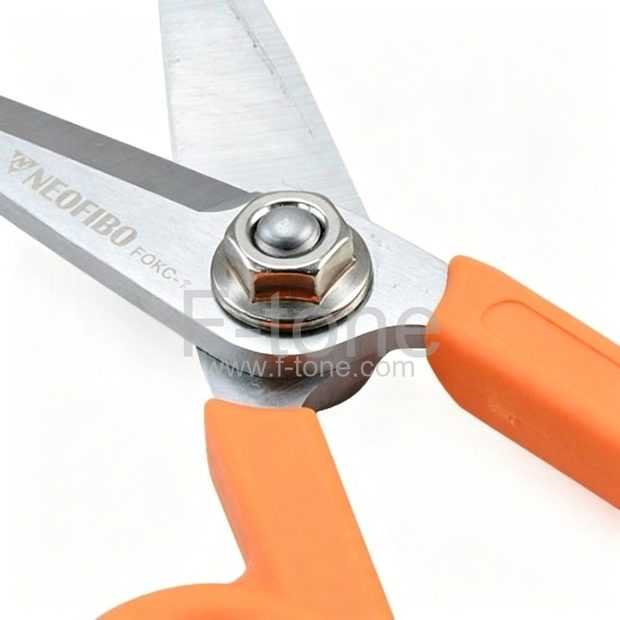 Fiber Optic Kevlar Cutter KC-1